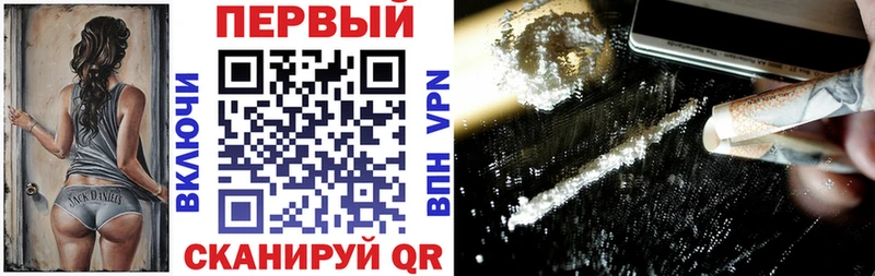 Amphetamine Premium кракен зеркало Балей
