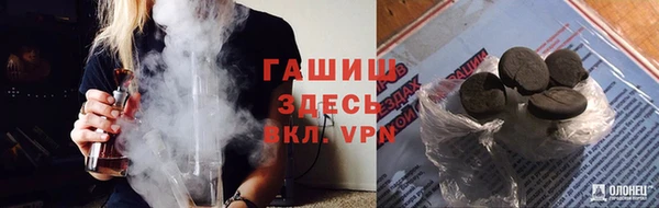 бошки Аркадак