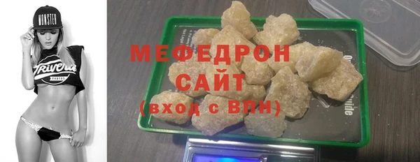 бошки Аркадак