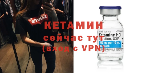 марихуана Армянск