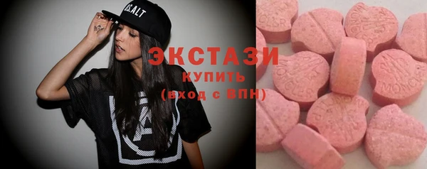 бошки Аркадак