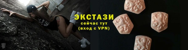 бошки Аркадак
