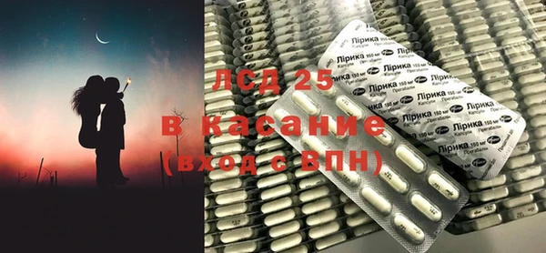 бошки Аркадак
