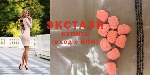 бошки Аркадак