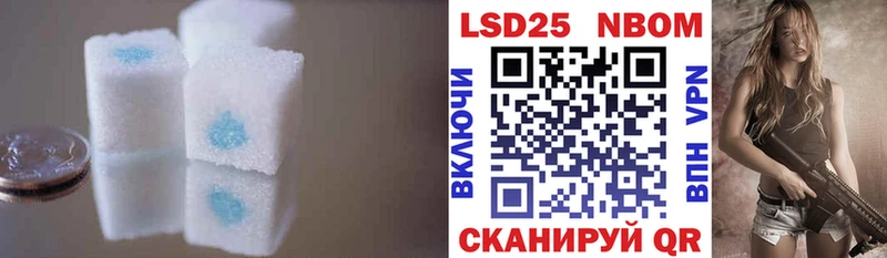 что такое наркотик  Балей  ЛСД экстази ecstasy 