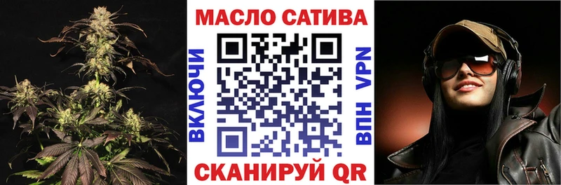 Дистиллят ТГК Wax  Балей 